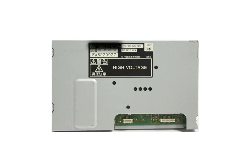 

6.5 inch TR-LM7NR3PS LCD Screen display panel