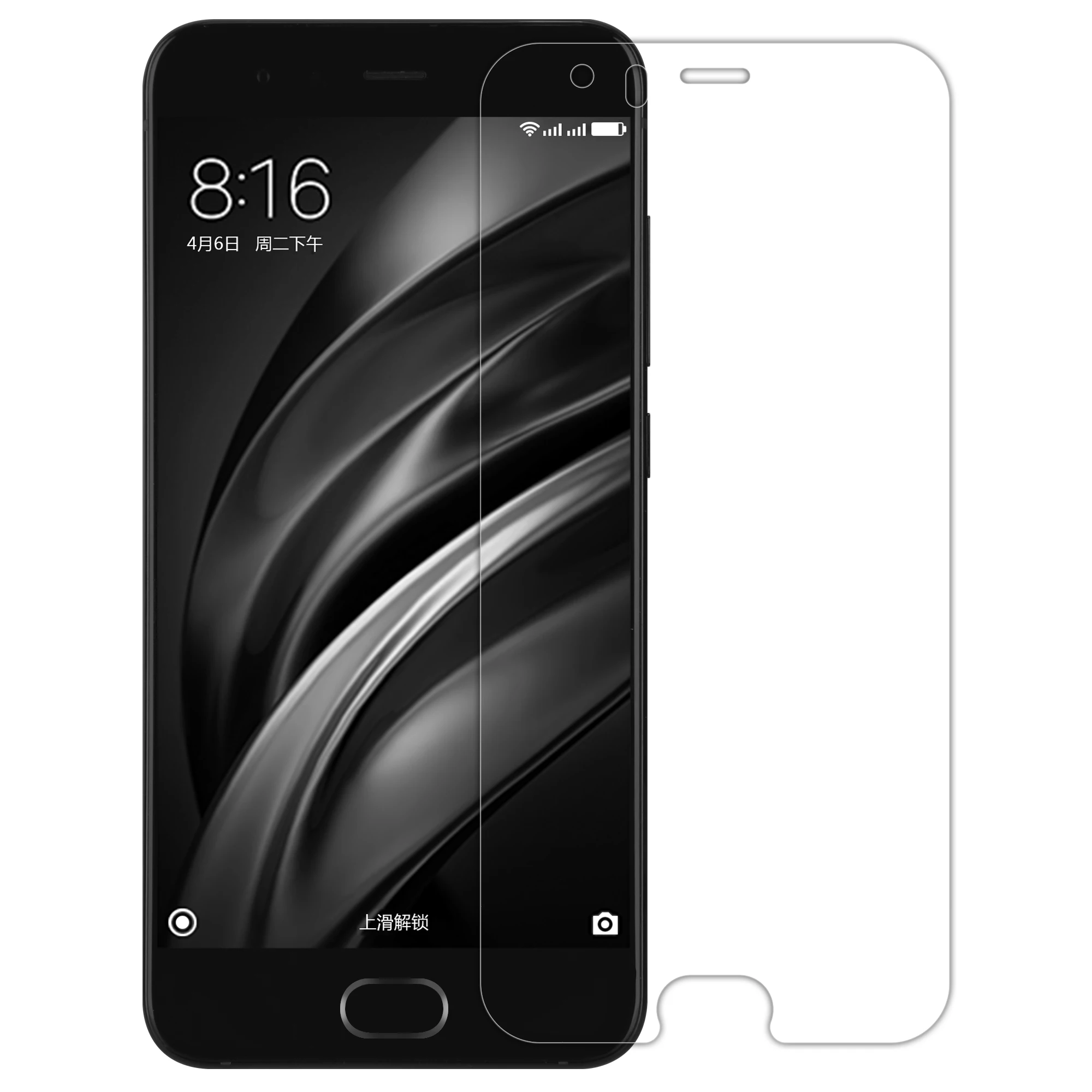 Harga Screen Protector Xiaomi Mi6 Nillkin Menakjubkan H   H + PRO Kaca Tempered Kaca Untuk Xiaomi Mi6 M6 5.15 inch telepon