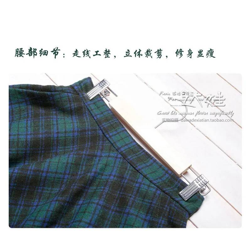 Зимняя Ретро винтажная женская большая свободная шерстяная зеленая клетчатая сетчатая юбка макси для женщин s Женская трапециевидная юбка для женщин s