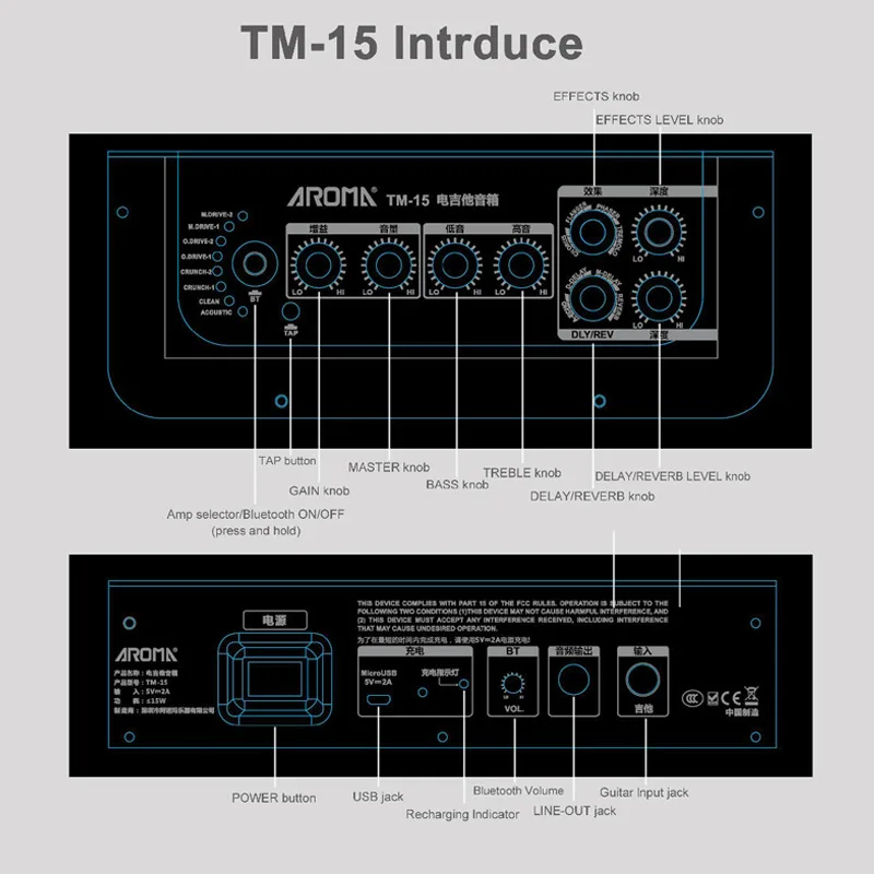 Арома TM-15A электрогитарный Усилитель 15 Вт портативный усилитель с соединение микрофона встроенный аккумулятор и Bluetooth