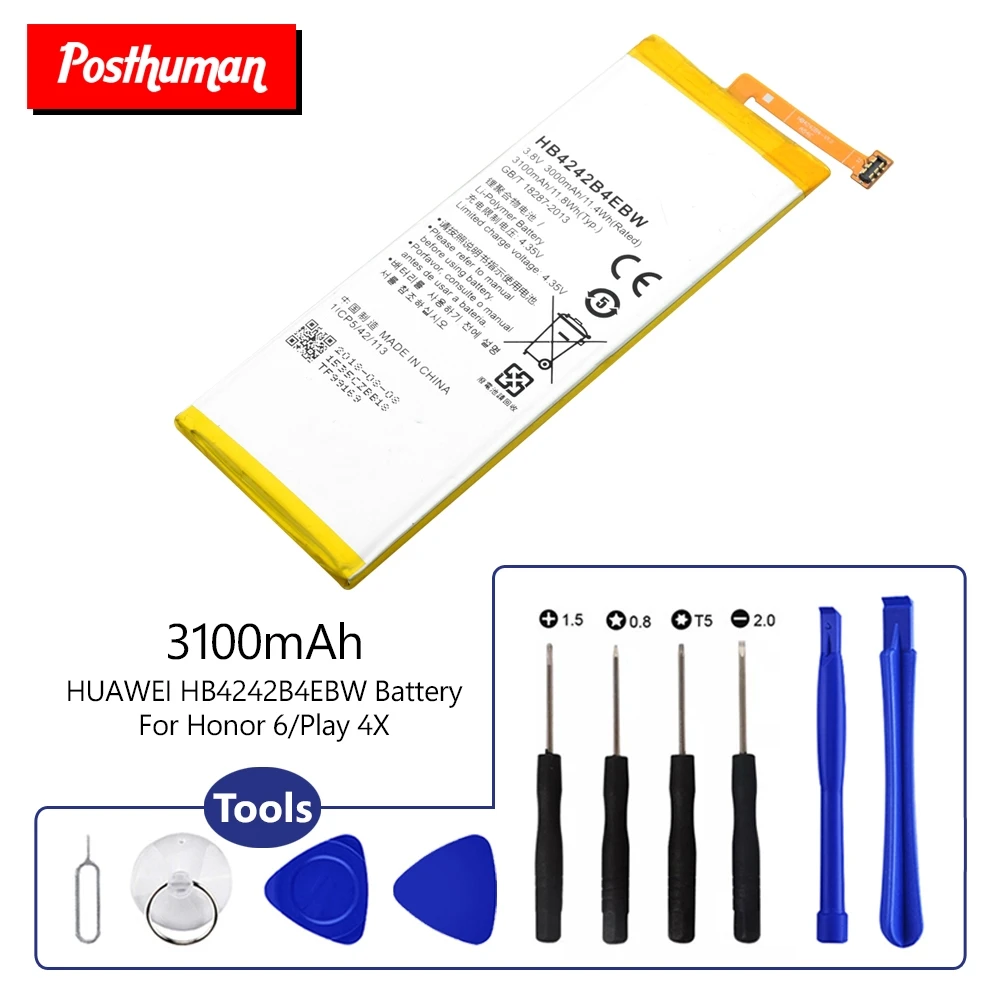 Батарея HB4242B4EBW для Huawei Honor 4x Honor 6 Honor 7i с ремонт Toolkit Honor 7i ATH-AL00 ATH-CL00 Che1-CL10 Che2-TL00M