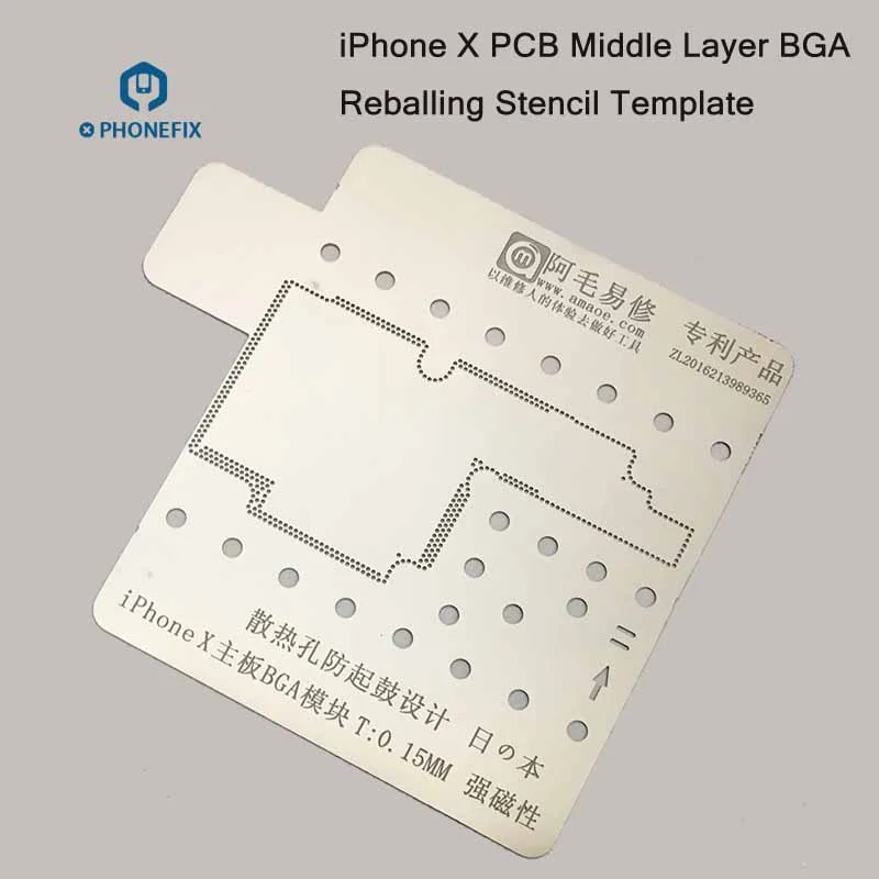 

PHONEFIX 0.15MM AMAOE BGA Reballing Stencil Template for iPhone X Motherboard Middle Layer Soldering Repair Tin Plant Heat Plate