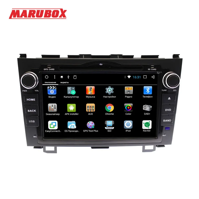 Marubox 8A001DT8 Штатная магнитола для Honda CR V 2007 2012 Android 8.1 Процессор Allwinner T8 Octa Core (8 ядер)