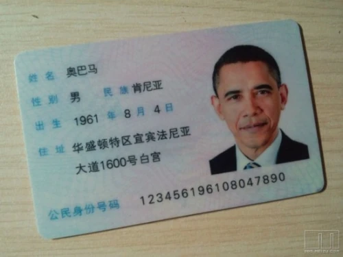 大学生们,信息安全是非常重要的!