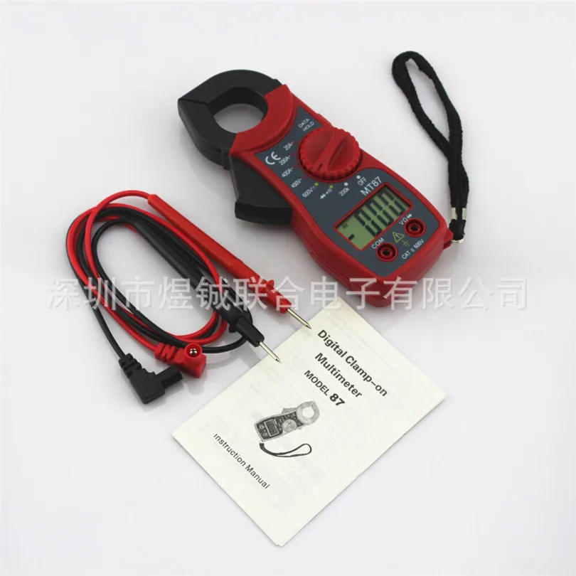 LCD Multimeters (5)