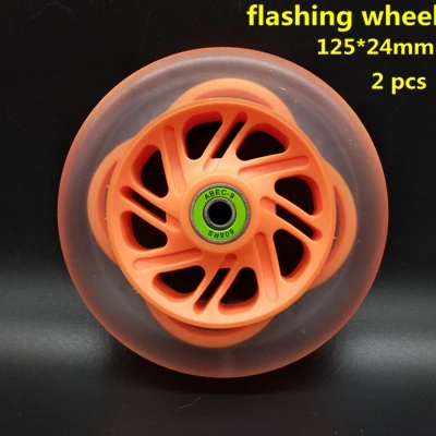 Колесо для скутера, мигающее колесо, диаметр 124 мм, толщина 24 мм, 2 шт./лот - Цвет: Черный