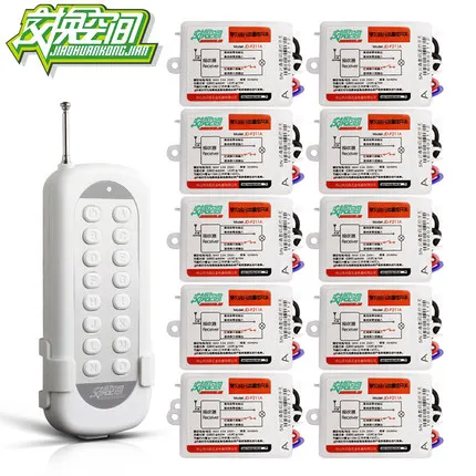 

JD211A1N10 Hesunse 10Ways Digital RF Wireless Remote Control Switch 220V 10Ch Receivers And 1 Transmitter 110V 433mhz
