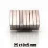 50pcs 25mm x 10mm x 5mmStrong magnets n35 25x10x5mm rare earth neodymium magnet free shipping 25*10*5mm ► Photo 3/6