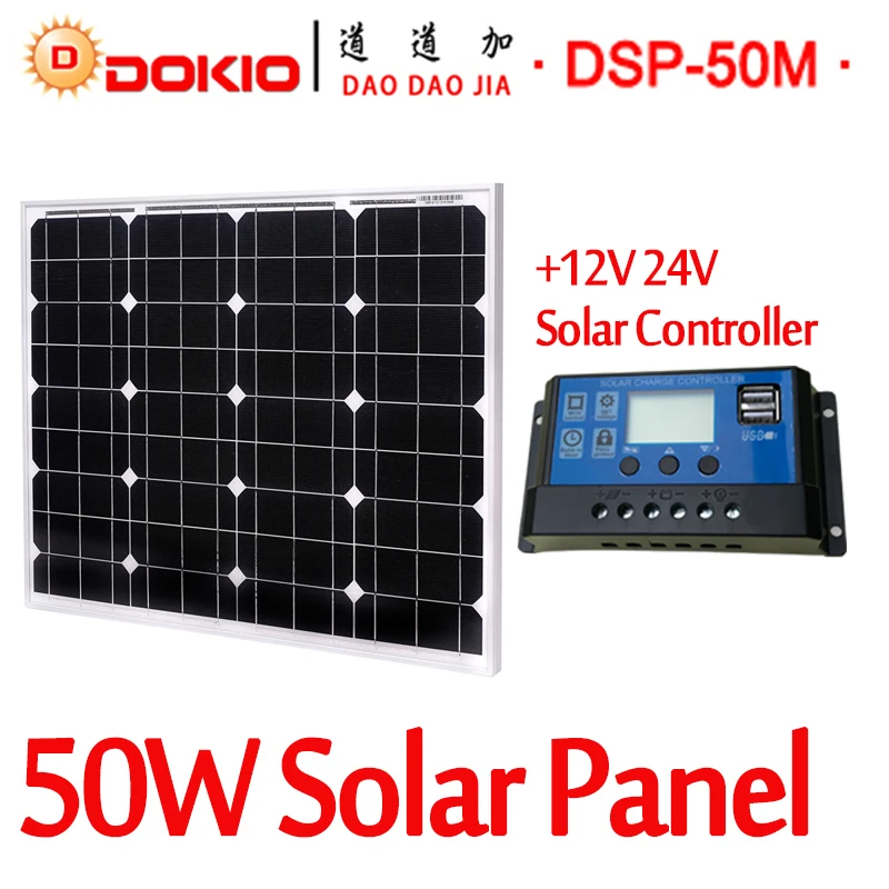 solar charge controller dokio