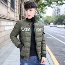 Однотонные мужские зимние короткие куртки и пальто с карманами теплые парки в английском стиле с надписью Повседневная плотная мужская одежда