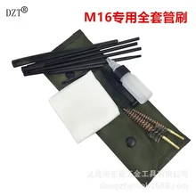 Специальные Лидер продаж серии AR M16 чистой щеткой M4 полный набор веревку кисти. 22cal 5,56 мм слева круглая щетка