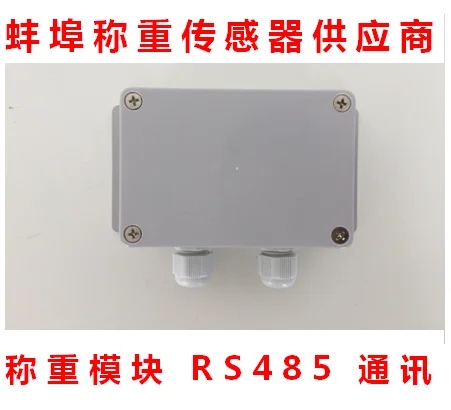 

Weighing Transducer Transmitter MV Signal to 485 Communication Weighing Module MODBUS Protocol Weighing Module