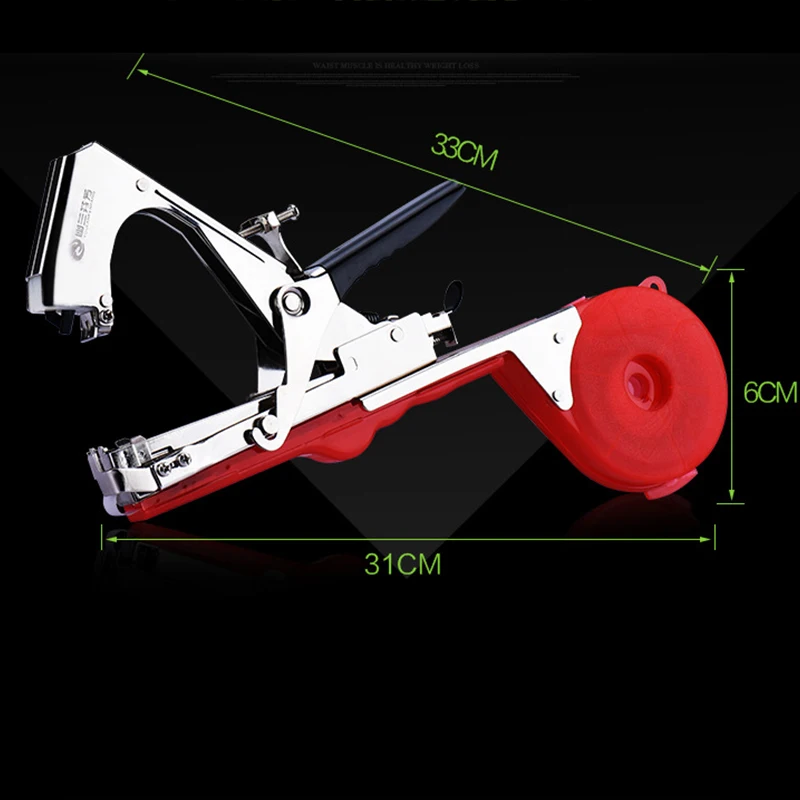 Томатный для выращивания цветов, овощей Привязать переходная машина Tapetool лента плодовых деревьев садовый инвентарь - Цвет: Красный