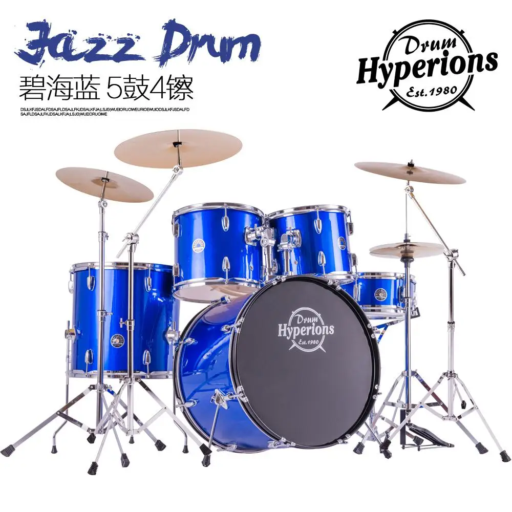 Дети и взрослые барабаны Jazz Drum 5 Drum 4 Radium новички Профессиональный вход экзамена практика самообучения - Цвет: Бургундия