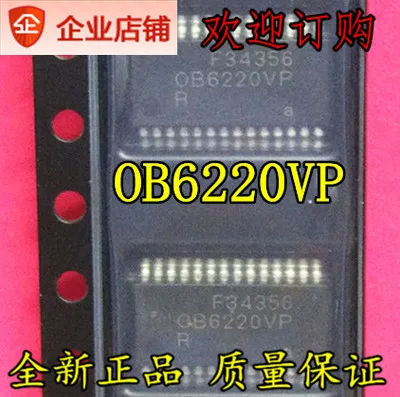 Freeshipping OB6220 OB6220VP OB6220VPR|freeshipping| - AliExpress