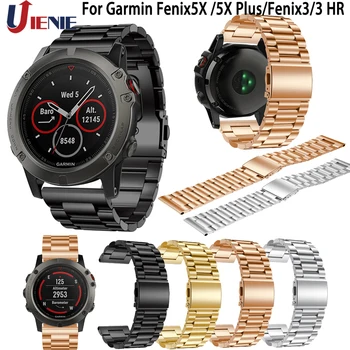 

Stainless Steel Watch Band Straps for Garmin Fenix 5X /5X Plus/Fenix3 /3HR Smart Watchband 26mm Wrist Bracelet Replace Straps