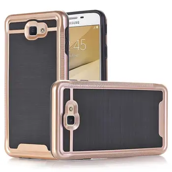 

30pcs/lot Armor TPU+PC Hybrid Wire Drawing Brush Case For Samsung Galaxy S8 / S8 Plus / J5 Prime On5 2016 / J7 Prime On7 2016