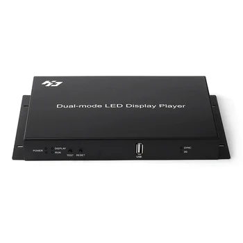 

Syn-Asyn dual-mode HD player box HD A603 Control any HD large screen