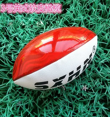 Azul resistente al desgaste PU suave cuero rugby 3 # inglés Rugby fútbol kindergarten niños adolescentes enseñanza formación bolas