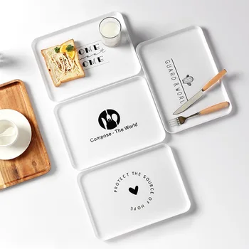 

Simple Nordic Rectangular Tray Breakfast Dinner Plate Cake Bread Fruit Plate Dessert Dish