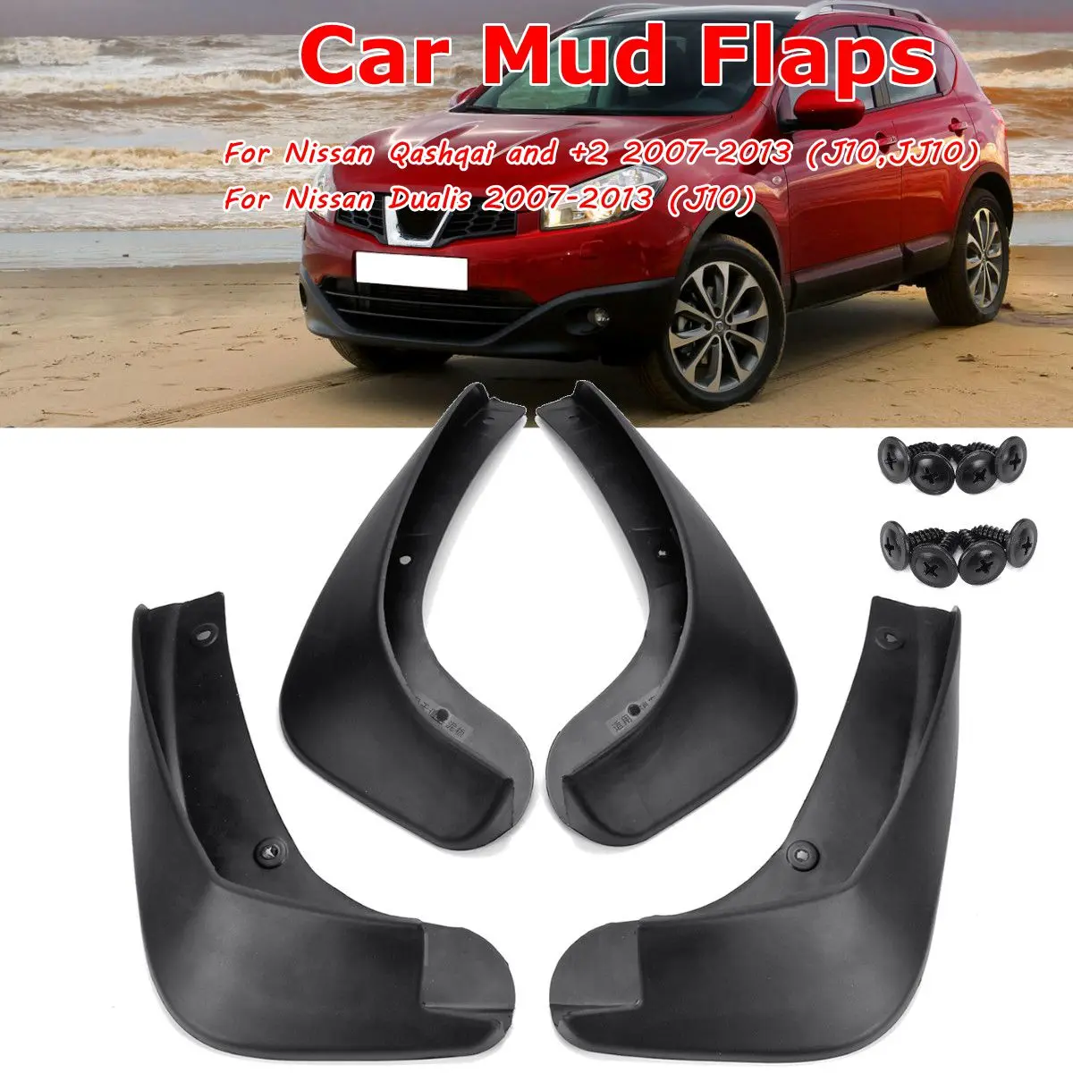 Брызговики для Nissan Qashqai + 2 Dualis J10 2007 2008 2009 2010 2011 2012 2013|Грязезащита| |