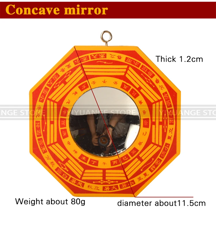 Китайское зеркало фэншуй из красного дерева, вогнутое выпуклое зеркало на стену, 8 шестигранных зеркал, аксессуары для домашнего декора
