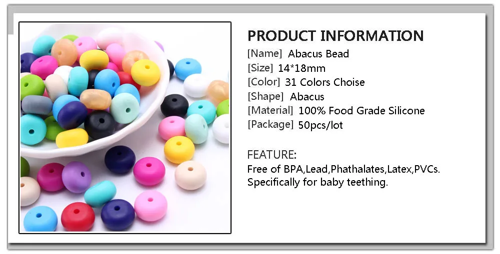 MHS. SUN разноцветные abacus ablate силиконовые бусины настоящий пищевой материал Детские Жевательные круглые бусины смешанные для DIY прорезывания зубов ювелирные изделия