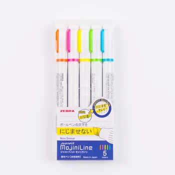 

5PCS Japan ZEBRA MojiniLine WKS22 Highlighter Plan Focuses Student Marker Pen
