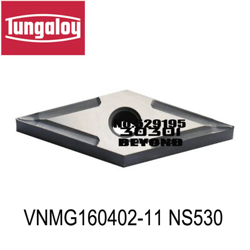 VNMG160402 11 NS530/VNMG160404 11 NS530,turning insert original