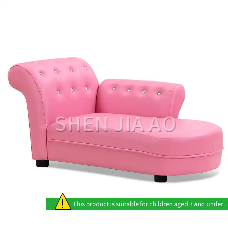 small childrens couch