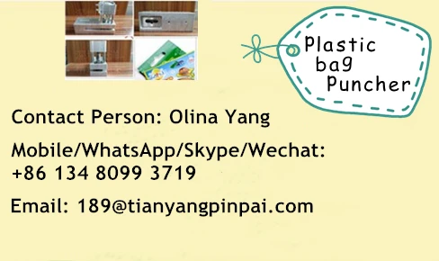 Olina Yang New3