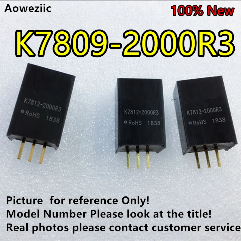 K7812-2000R3__
