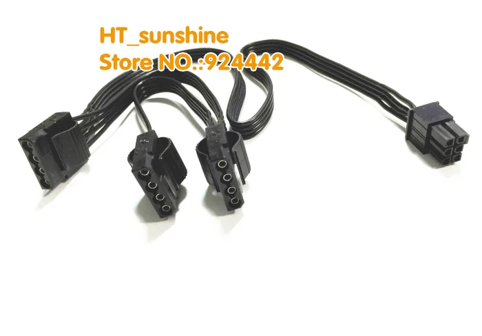 High Quality 6pin PCI-E male 1 to 3 IDE Molex 4Pin Modular Power Supply Adapter Cable for Corsair RM1000 series