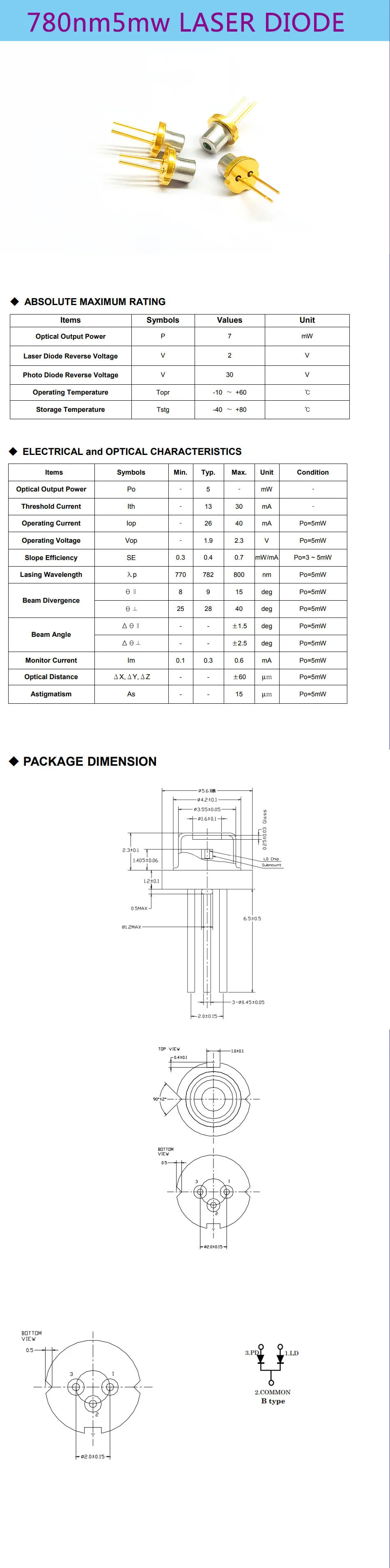780нм 5 МВт лазерный диод TO-18Packaging ИК промышленный лазерный диод