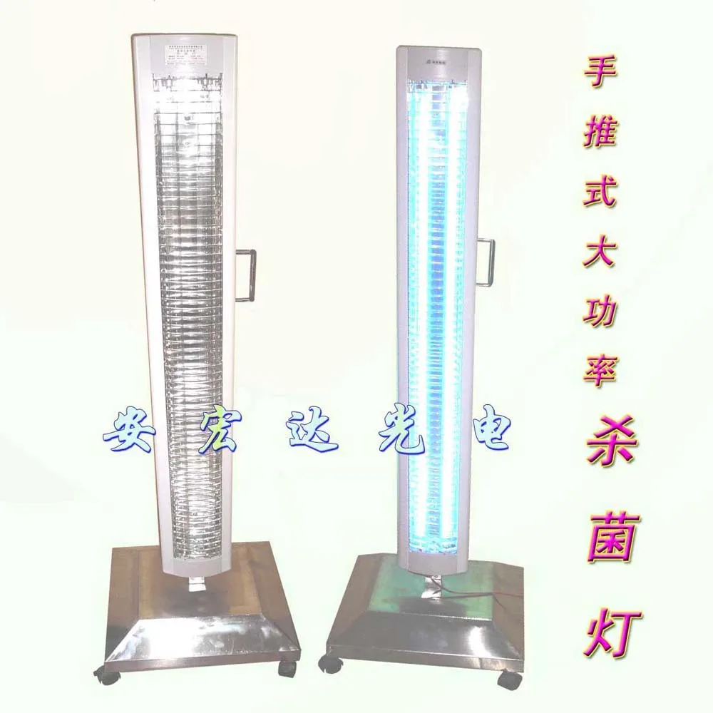 Moritex Lm-100 Mcr-100 12v100w чашечные лампы УФ чашечные лампы