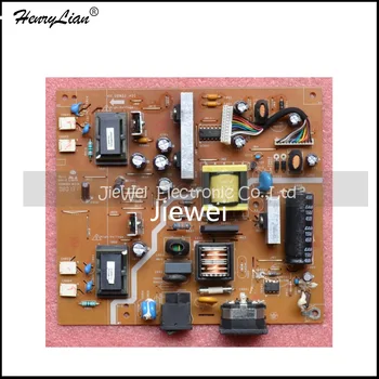 

HENRYLIAN (Jiewei) Free Shipping VP2250wb driver board 4H.0BW01.A00 board 4H.OBWO1.AOO 4H.OBW01.A00