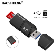Высокоскоростной USB 3,0 SDXC SDHC набор для чтения карт памяти SD/MicroSD/TF Транс-флэш-карты USB3.0 адаптер конвертер инструмент