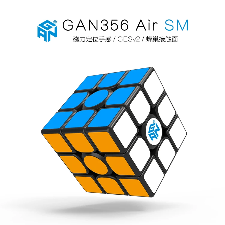 Gan 356 Air SM 3x3x3 обновленная версия 2019 Магнитный скоростной куб профессиональный 3x3