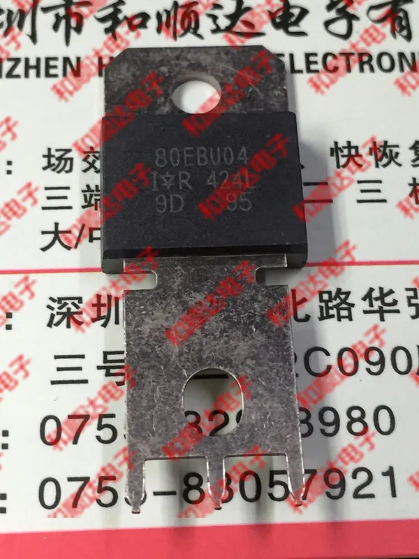 80EBU04 Free shipping 20PCS|shipping envelope|shipping heartshipping ...