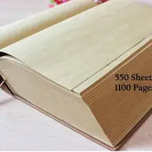 Винтажный толстый словарик из крафт-бумаги порфирианского дерева, очень толстый дневник, блокнот B5 B6, 1100 страниц, альбом для рисования