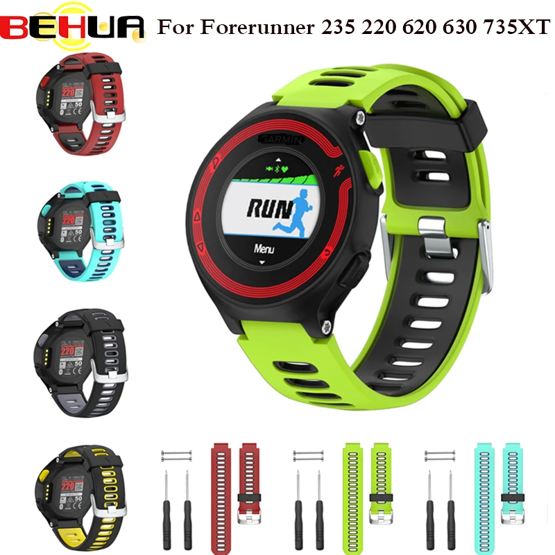 Сменный ремешок на запястье для смарт часов Garmin Forerunner 235 220 620 630 735XT мягкий