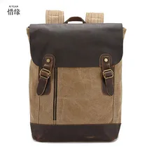 XIYUAN брендовый рюкзак мужской водонепроницаемый мужской рюкзак студенческий школьный туристический рюкзак сумка женская сумка для ноутбука