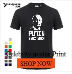 Funny Men's Tee Shirt Russian President Vladimir Putin Print T-shirt Top Quality Cotton Short sleeves Tops Fashion Men Tees