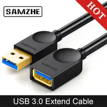SAMZHE удлинитель USB 3,0/2,0 плоский Удлинительный Кабель AM/AF 0,5 m/1 m/1,5 m/2 m/3 m для PC tv PS4 компьютерный удлинитель для ноутбука