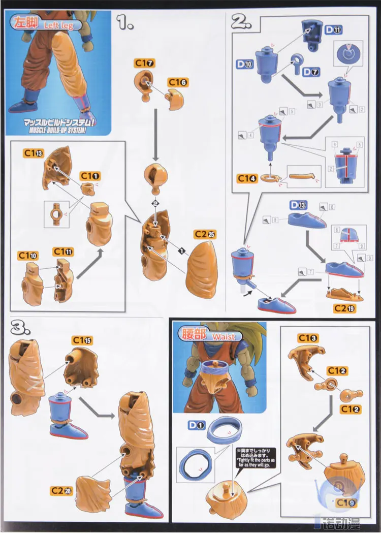 rrewr (12)