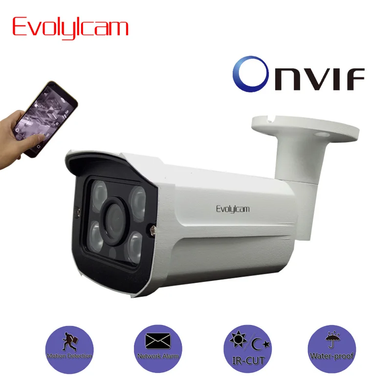 

Evolylcam 720P 1MP/ 960P 1.3MP/ 1080P 2MP HD IP Camera Onvif P2P CCTV Camera Network Alarm Security Surveillance Outdoor Bullet