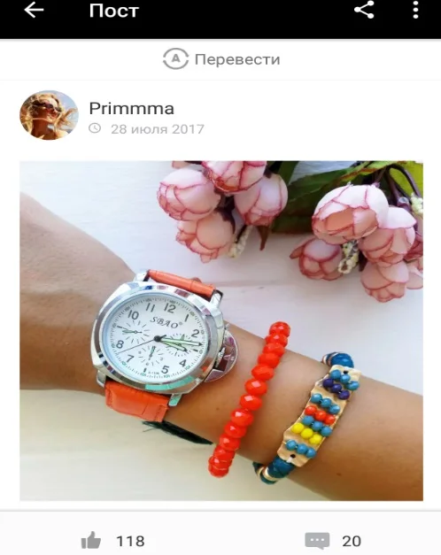 TIM20180417104250