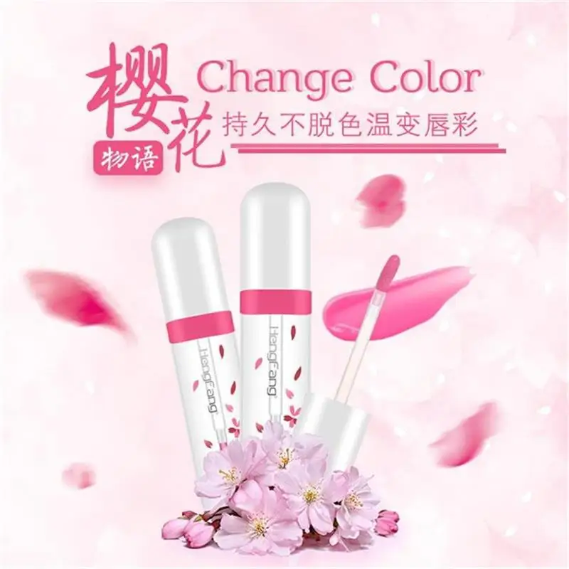 hengfang модный стойкий блеск для губ, меняющий цвет, прозрачная жидкая помада, Увлажняющий блеск для губ, высокое качество