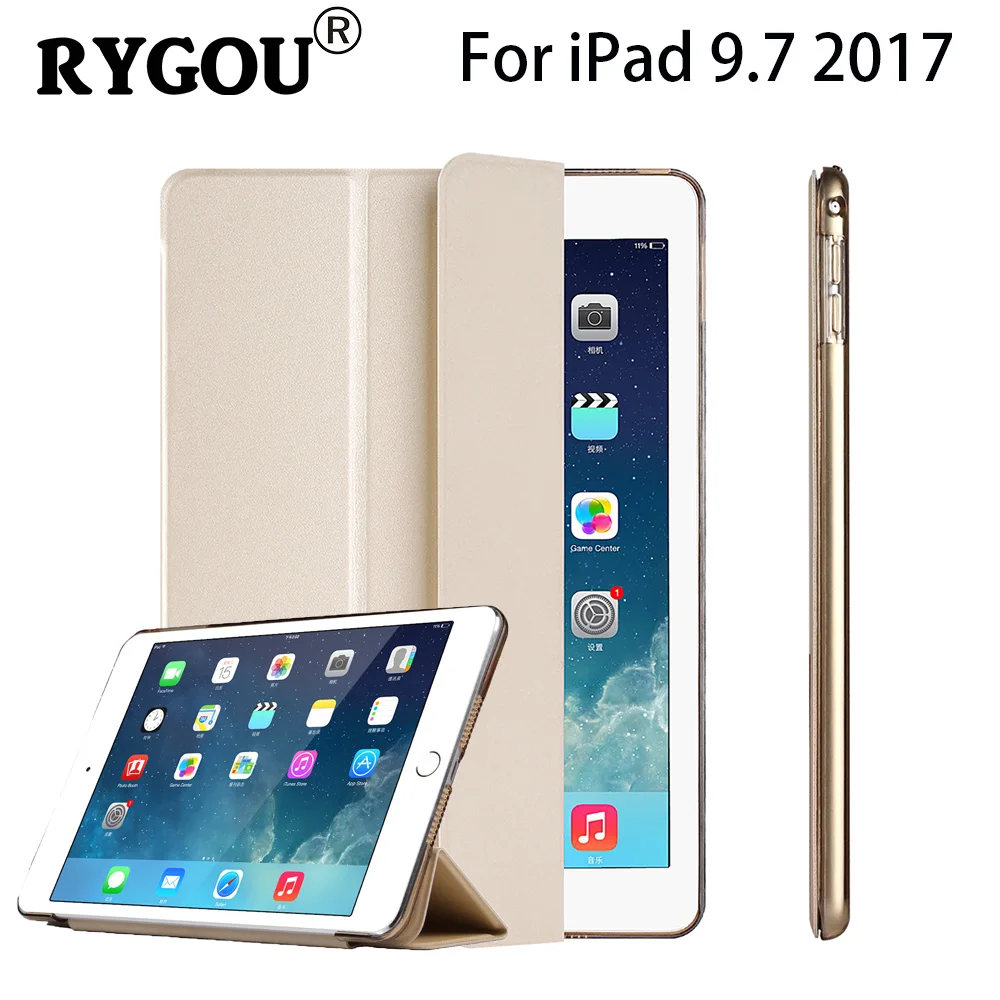 

Case for iPad 9.7 inch 2017, Yippee Color PU Leather+Ultra Slim Hard PC Back Cover Case for iPad 9.7 2017 New model A1822 A1823