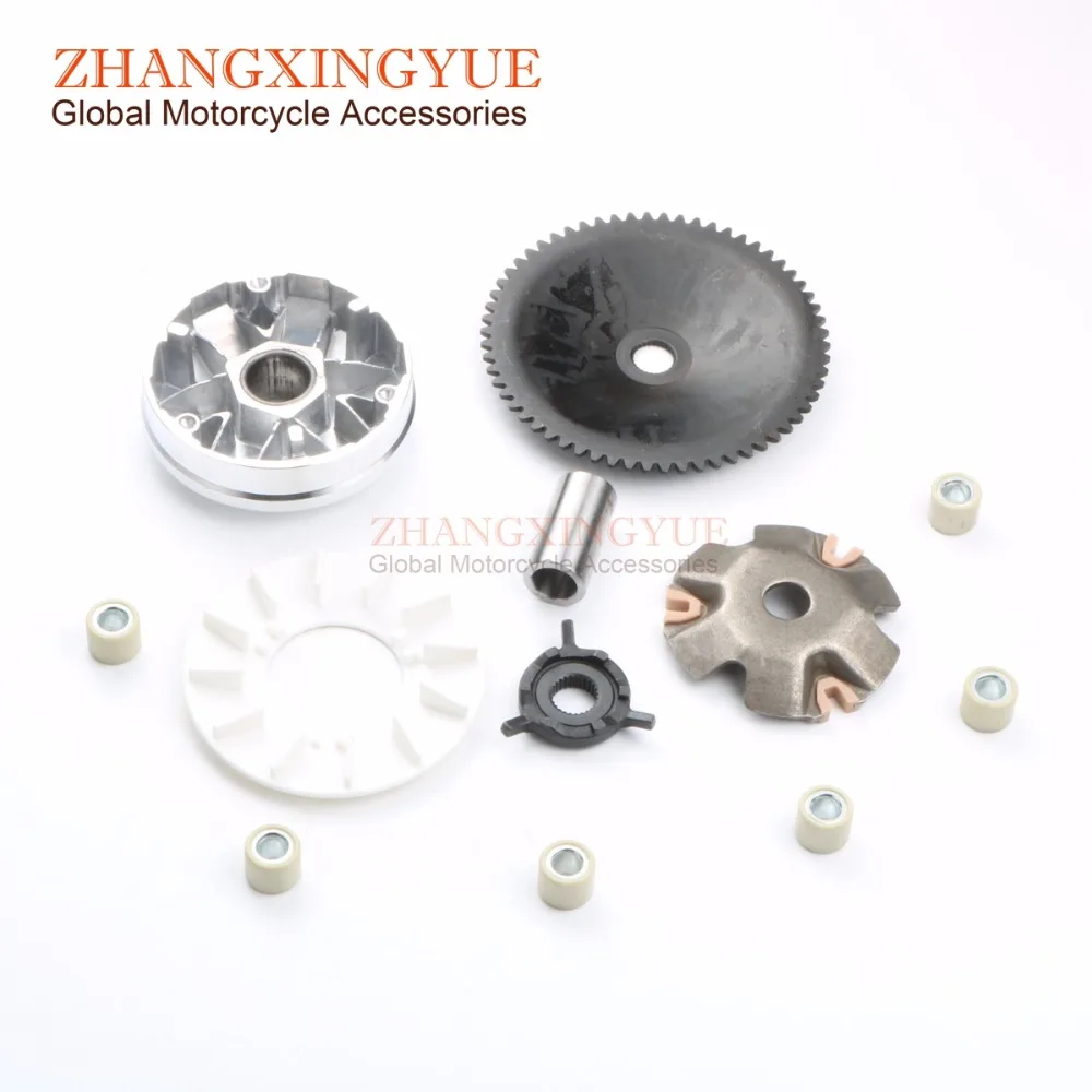 

50cc Front Drive Variator Clutch Assembly for BAOTIAN BT49QT-6A4/6B1/6B4/7Rider/9Sprint/9F1/3 Eagle/9R1/9R3/9S1 GY6 50cc 139QMB